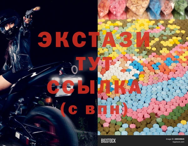 трава Богданович