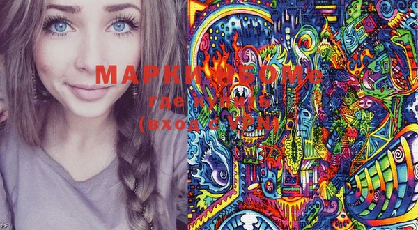трава Богданович